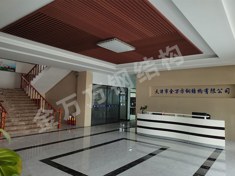 行政部1